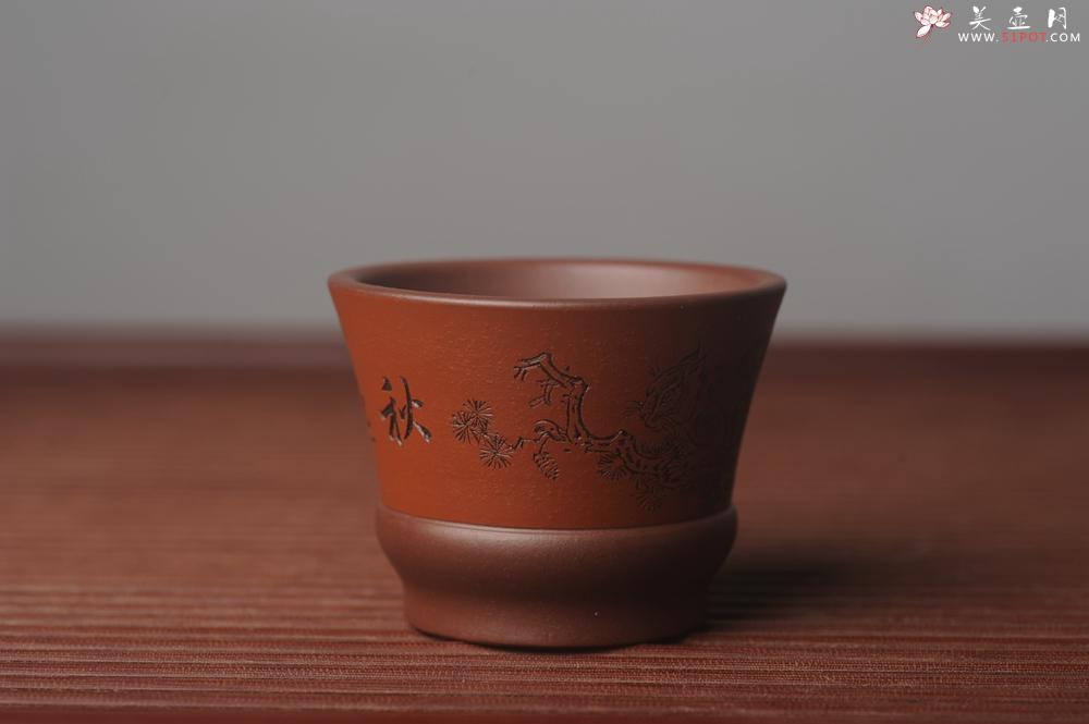 紫砂壶图片：美杯国庆特惠 精品好泥好工好刻雅致特厚实松鼠主人杯 - 美壶网