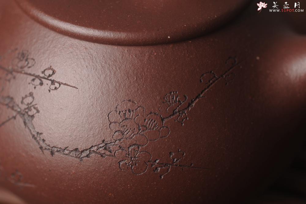 紫砂壶图片：美壶国庆特惠 工料俱佳满瓢（霸王石瓢）装饰通转梅花 特文气 - 美壶网