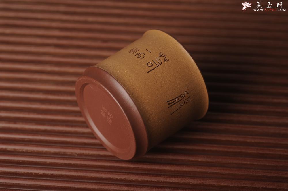 紫砂壶图片：美杯国庆特惠 精品好泥好工好刻雅致特厚实达摩主人杯 茶人醉爱 - 美壶网