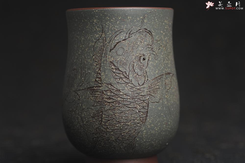 紫砂壶图片：美杯国庆特惠 精品好泥好工好刻雅致特厚实鱼跃主人杯 茶人醉爱 - 美壶网