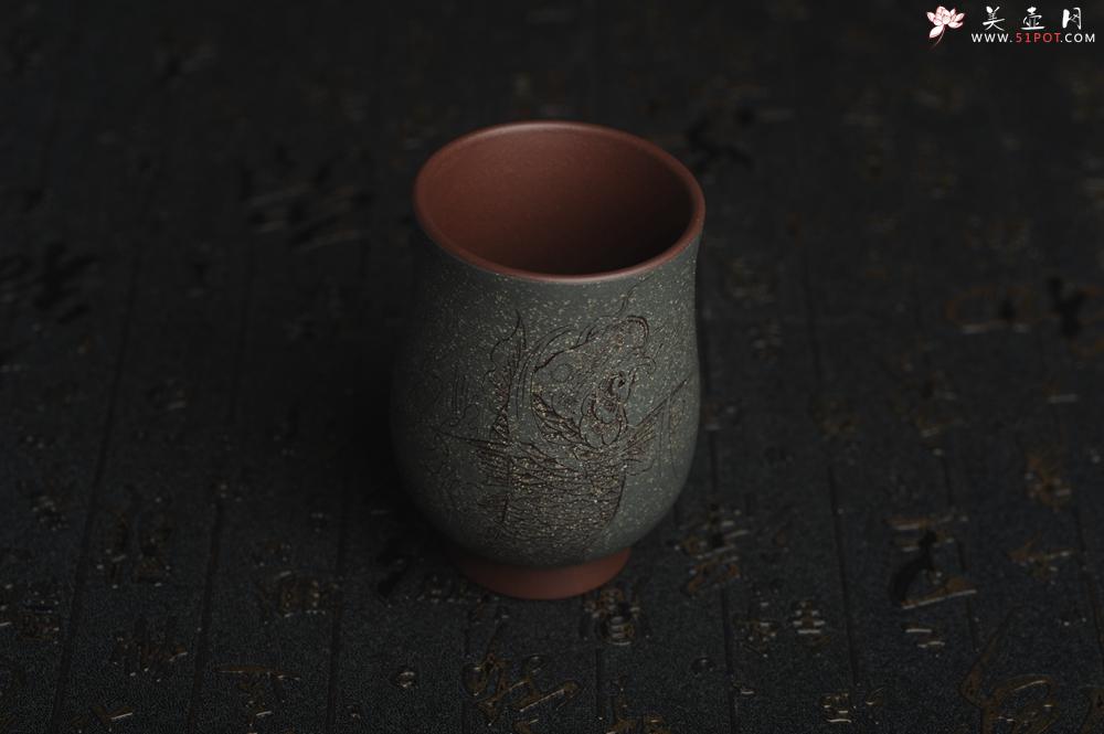 紫砂壶图片：美杯国庆特惠 精品好泥好工好刻雅致特厚实鱼跃主人杯 茶人醉爱 - 美壶网