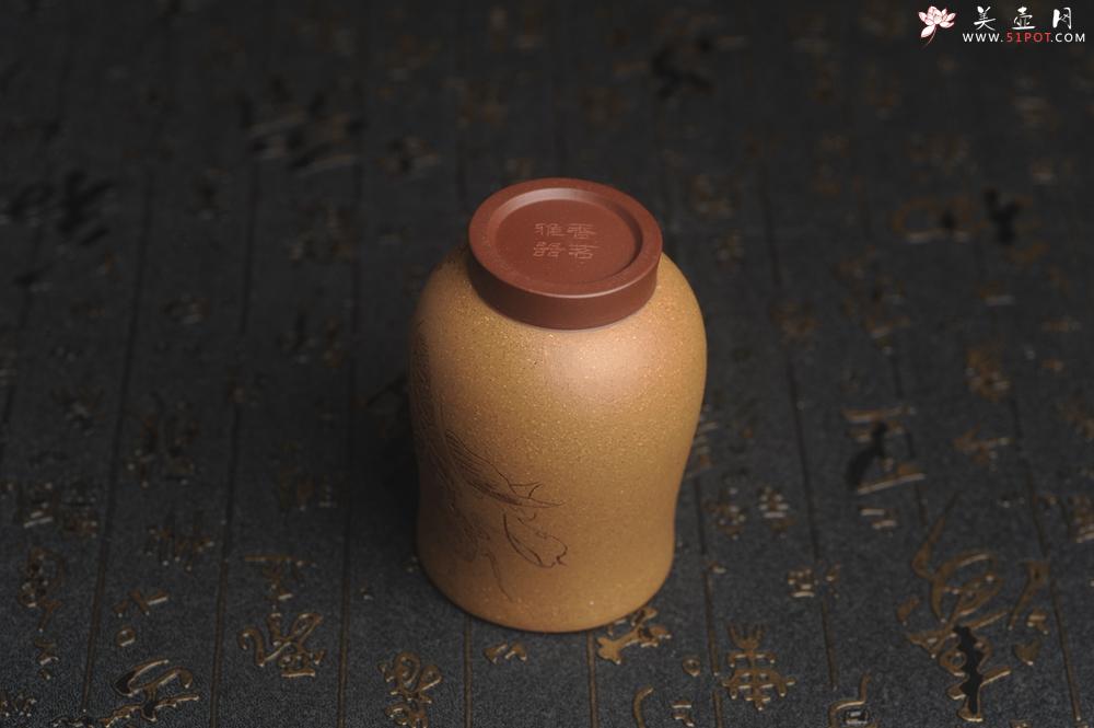 紫砂壶图片：美杯特惠 精品好泥好工好刻雅致特厚实鱼跃主人杯二式 茶人醉爱 - 美壶网