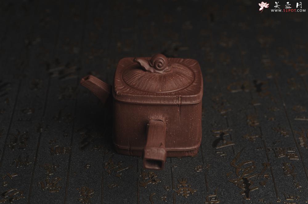 紫砂壶图片：美壶特惠 精致蜗牛四方竹唐羽壶 茶人醉爱 - 美壶网