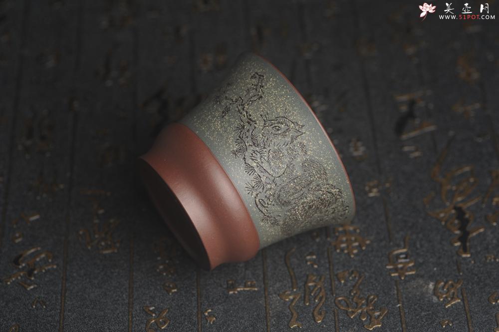 紫砂壶图片：美杯国庆特惠 精品好泥好工好刻雅致特厚实松鼠主人杯二式 - 美壶网