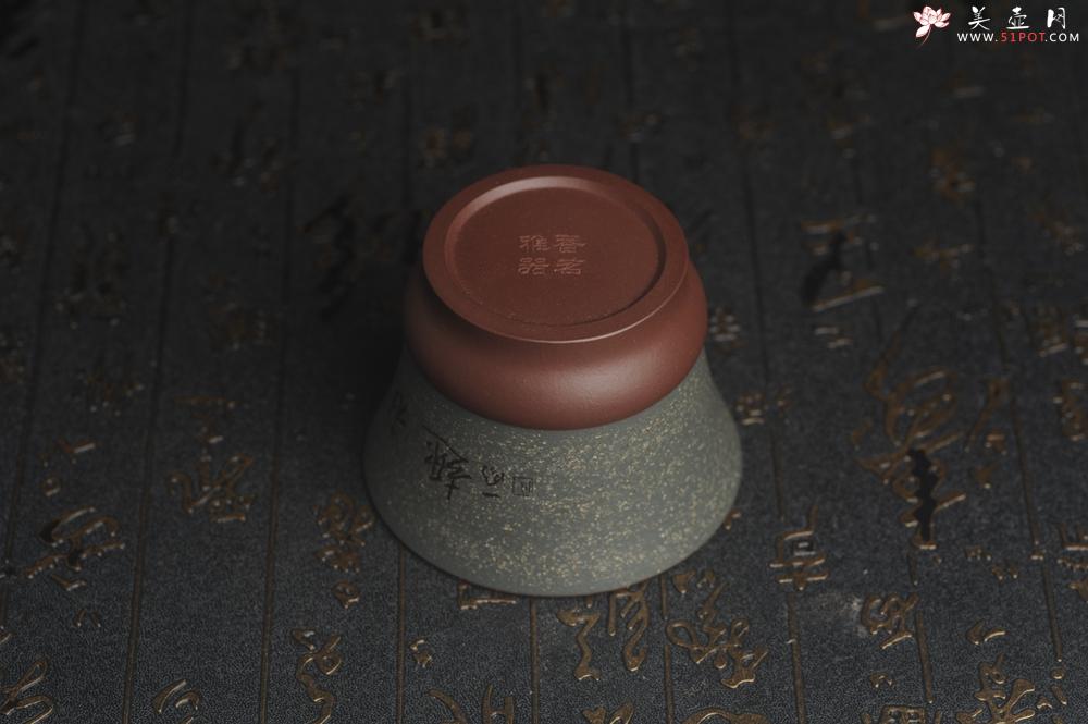 紫砂壶图片：美杯国庆特惠 精品好泥好工好刻雅致特厚实松鼠主人杯二式 - 美壶网