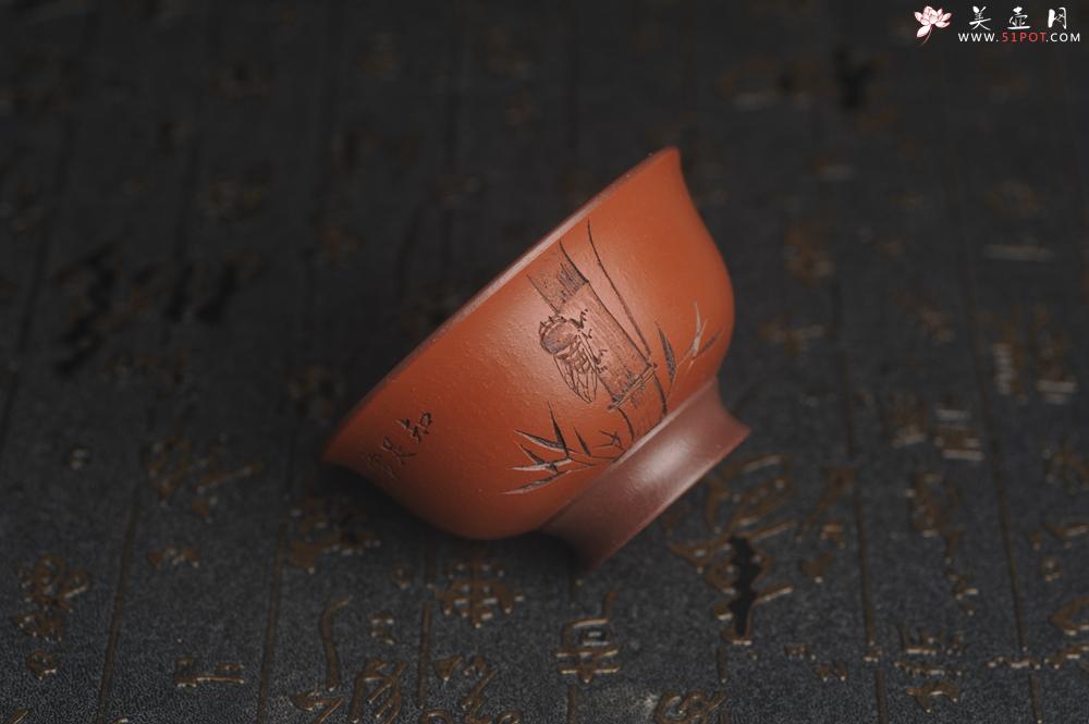 紫砂壶图片:美杯特惠 精品好泥好工雅致知足常乐主人杯 压手杯 - 美壶网