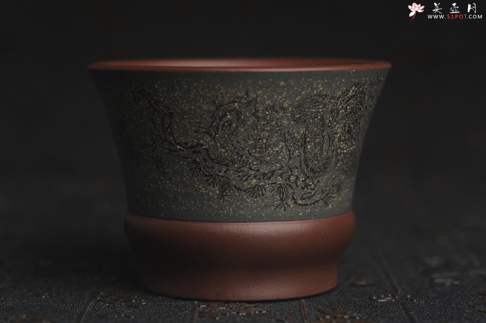 紫砂壶图片：美杯国庆特惠 精品好泥好工好刻雅致特厚实松鼠主人杯二式 - 美壶网