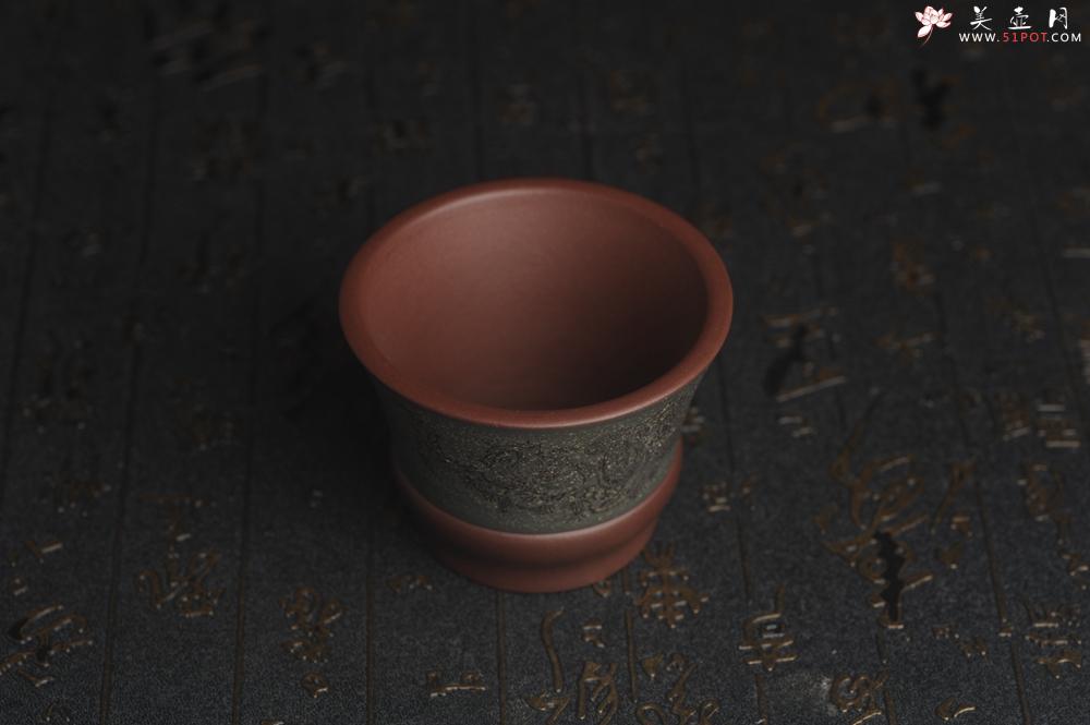 紫砂壶图片：美杯国庆特惠 精品好泥好工好刻雅致特厚实松鼠主人杯二式 - 美壶网