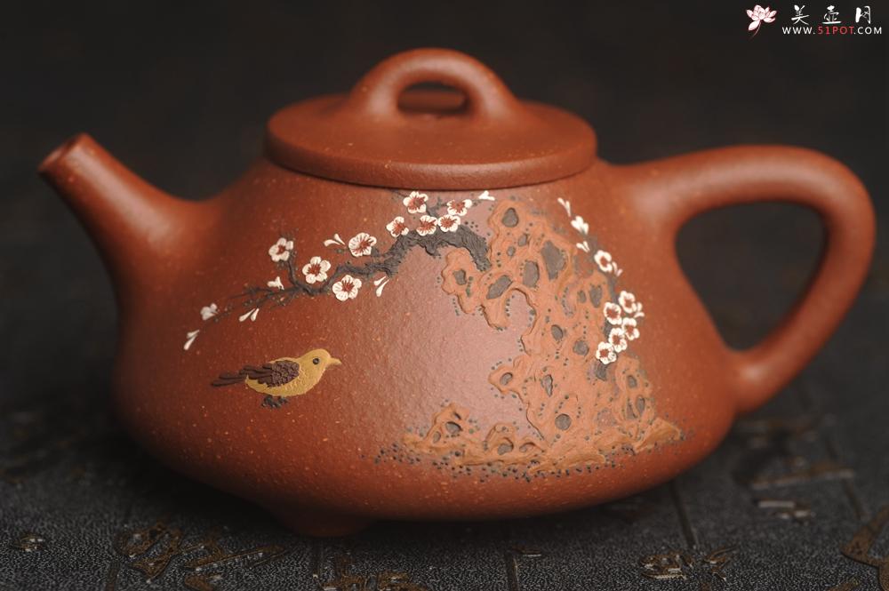 紫砂壶图片：美壶特惠 超精致特好降坡泥小品子冶石瓢 泥绘梅花鸟 特文气 - 美壶网