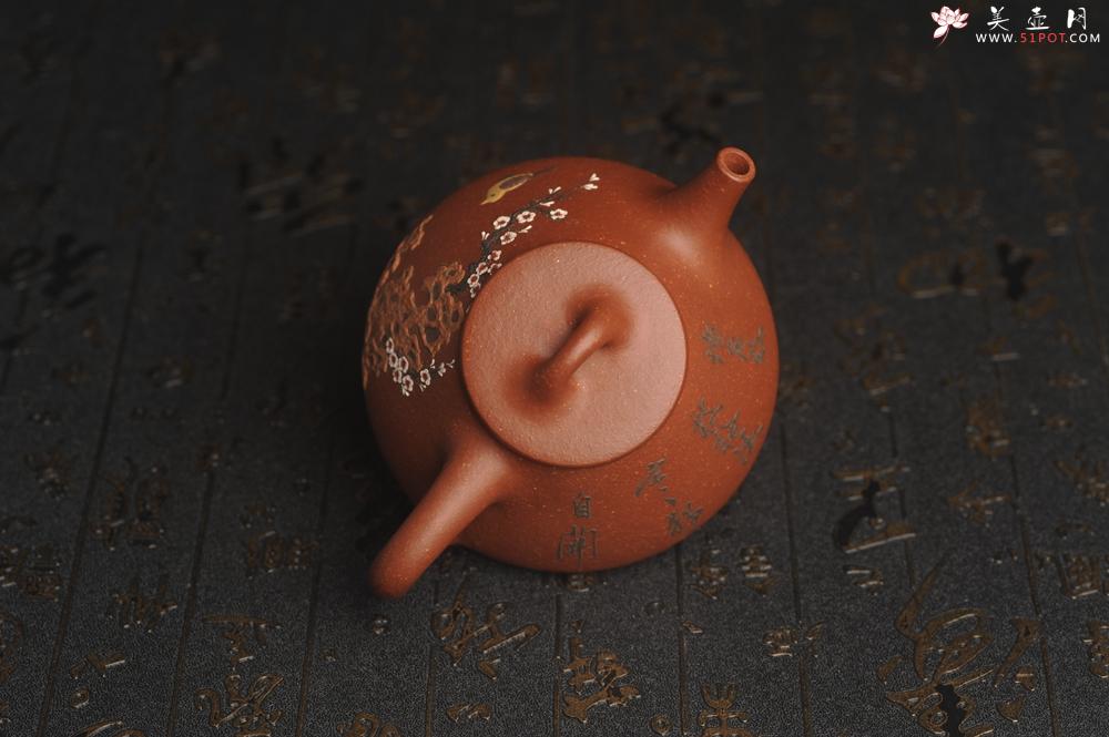 紫砂壶图片：美壶特惠 超精致特好降坡泥小品子冶石瓢 泥绘梅花鸟 特文气 - 美壶网
