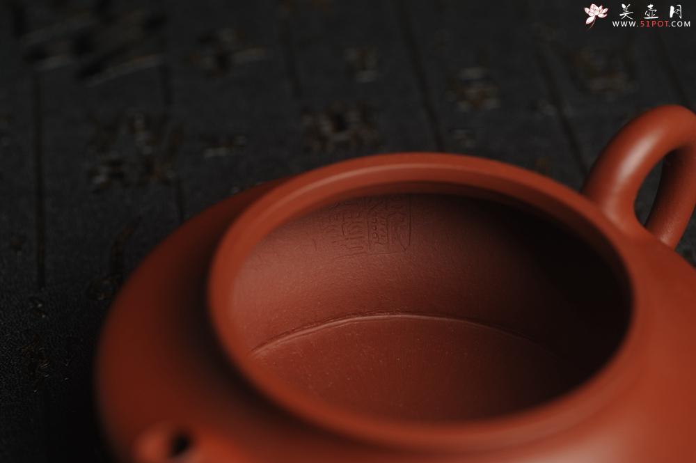 紫砂壶图片:正宗小煤窑朱泥 全手工虚扁 隽秀文气 茶人醉爱 - 美壶网