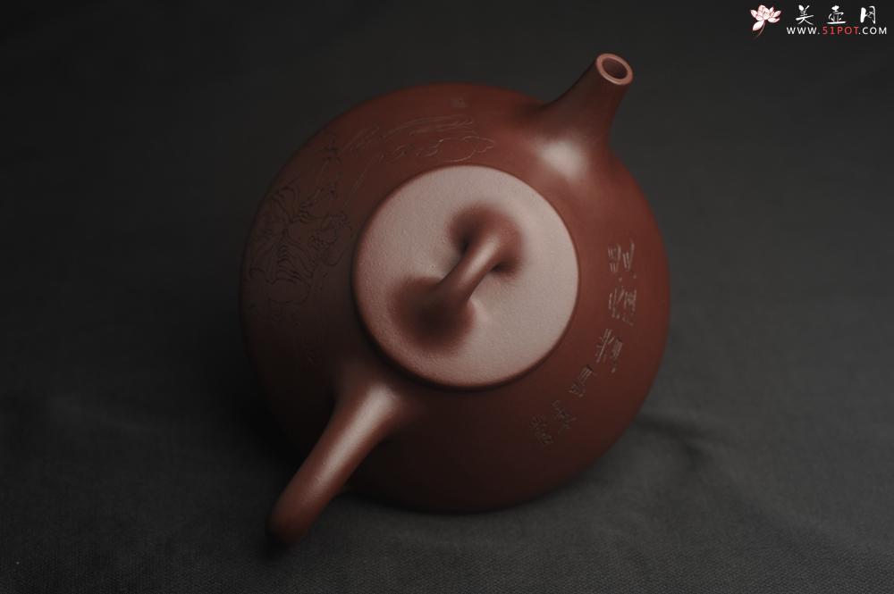 紫砂壶图片：美壶年底特惠 精品老紫泥子冶石瓢 装饰云游图 特文气 做工不输2000元同类作品 - 美壶网