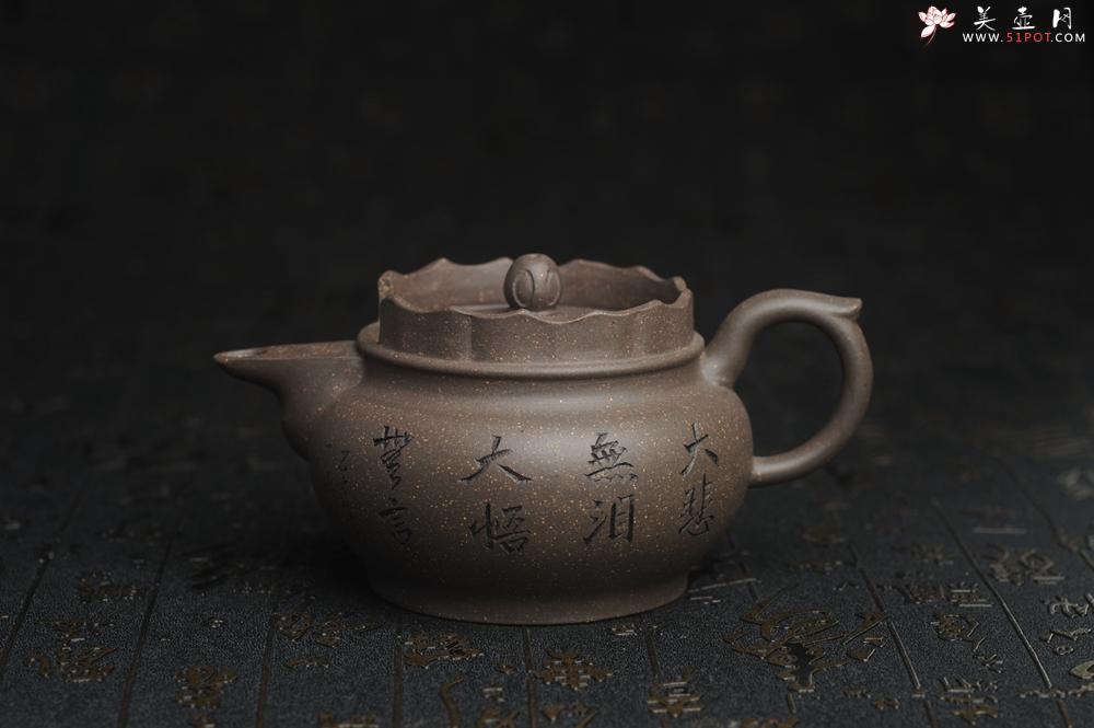 紫砂壶图片：美壶特惠 优质青灰段泥精致僧帽壶 茶人醉爱 - 美壶网