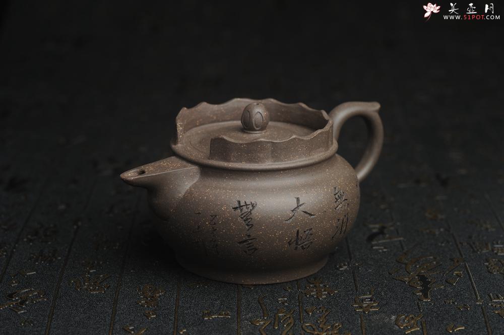 紫砂壶图片：美壶特惠 优质青灰段泥精致僧帽壶 茶人醉爱 - 美壶网