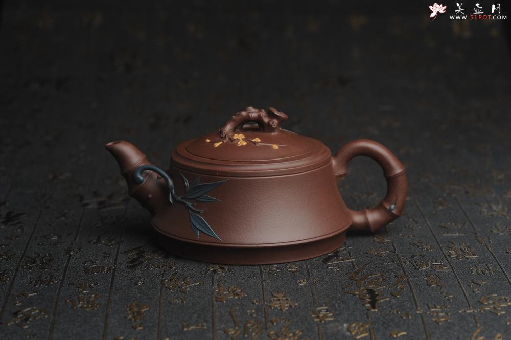 紫砂壶图片：美壶特惠 沈老师年末精工岁寒三友松竹梅 嵌盖难度大 文气雅致 - 美壶网