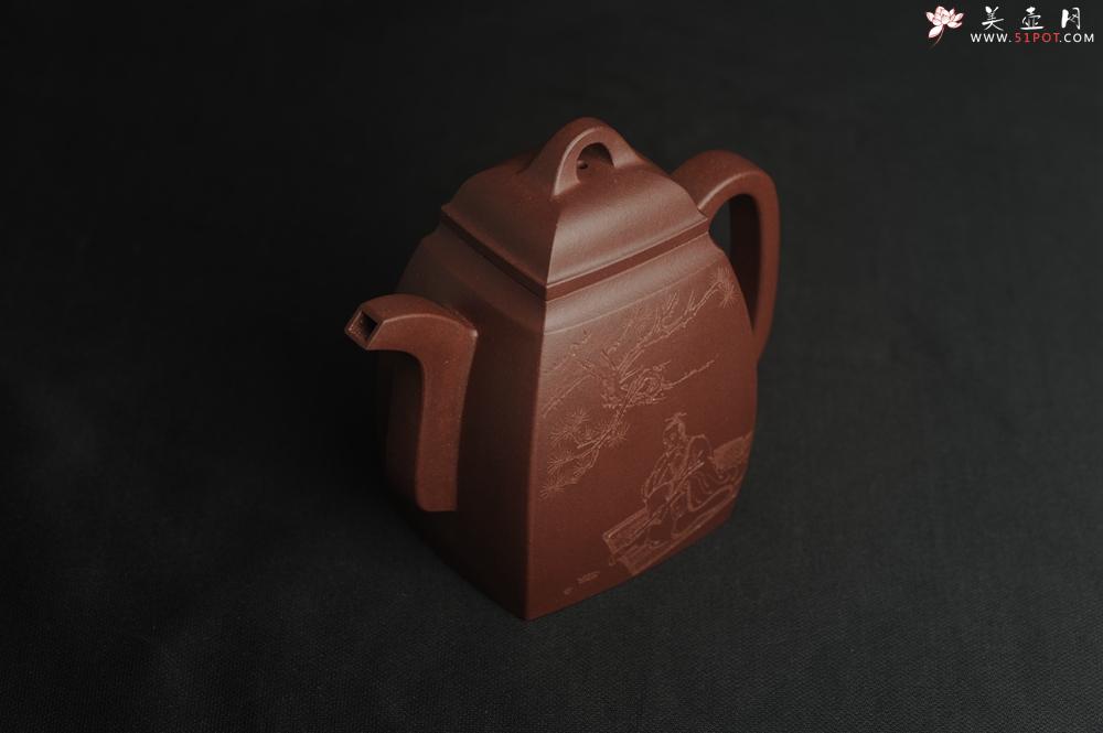 紫砂壶图片：全手工精致汉方壶 无事此静坐 有情且赋诗 禅意浓浓 - 美壶网