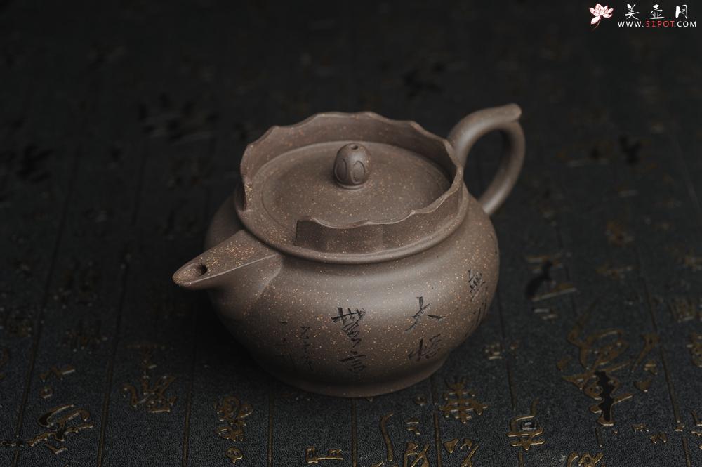 紫砂壶图片：美壶特惠 优质青灰段泥精致僧帽壶 茶人醉爱 - 美壶网