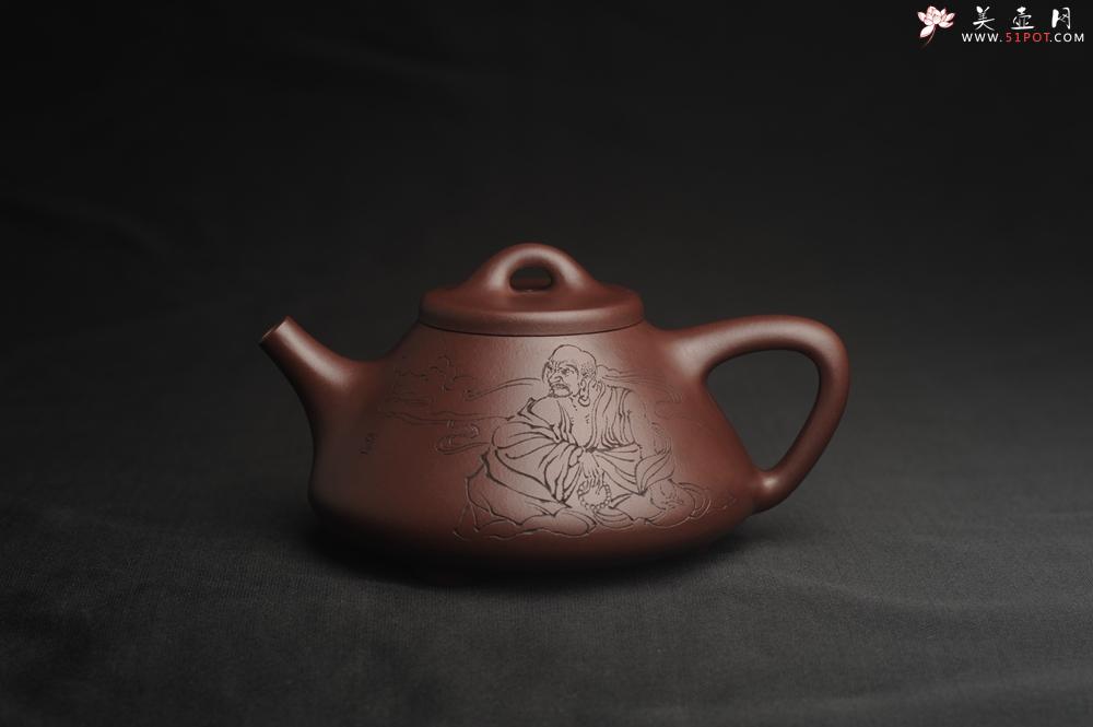 紫砂壶图片：美壶年底特惠 精品老紫泥子冶石瓢 装饰云游图 特文气 做工不输2000元同类作品 - 美壶网