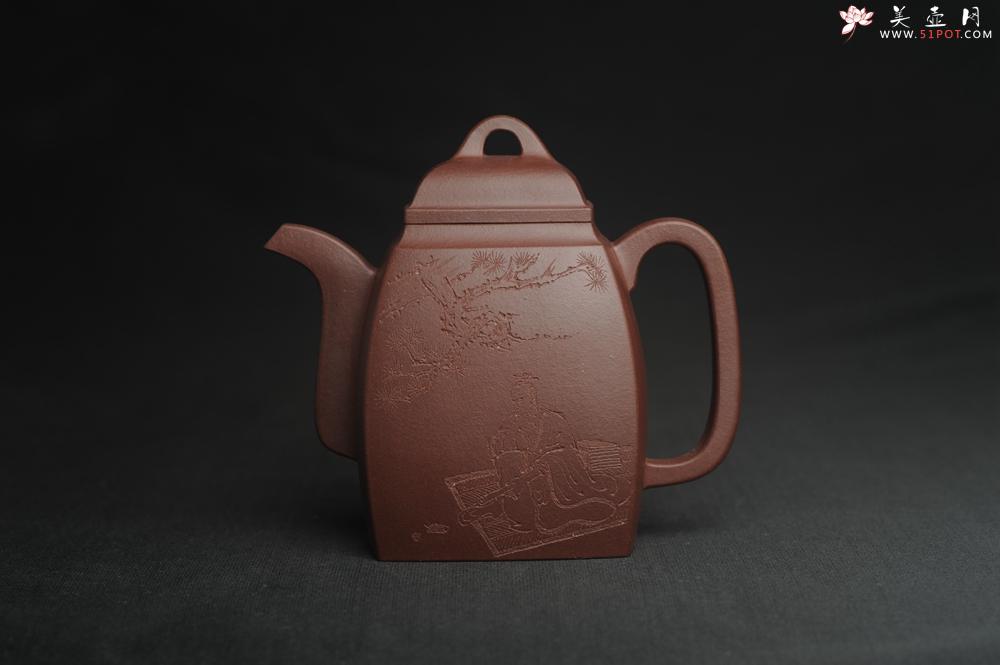 紫砂壶图片：全手工精致汉方壶 无事此静坐 有情且赋诗 禅意浓浓 - 美壶网