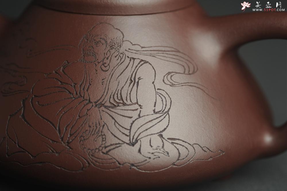 紫砂壶图片：美壶年底特惠 精品老紫泥子冶石瓢 装饰云游图 特文气 做工不输2000元同类作品 - 美壶网