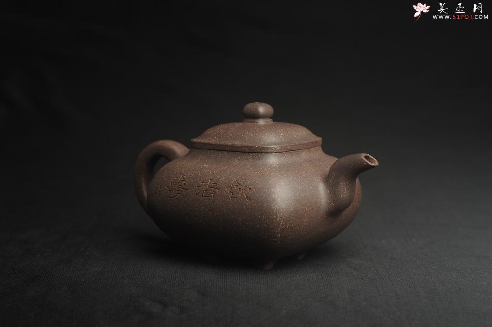紫砂壶图片：实力派张海艳全手工特好老青灰段泥传炉壶 装饰人物 饮者寿 特文气 - 美壶网