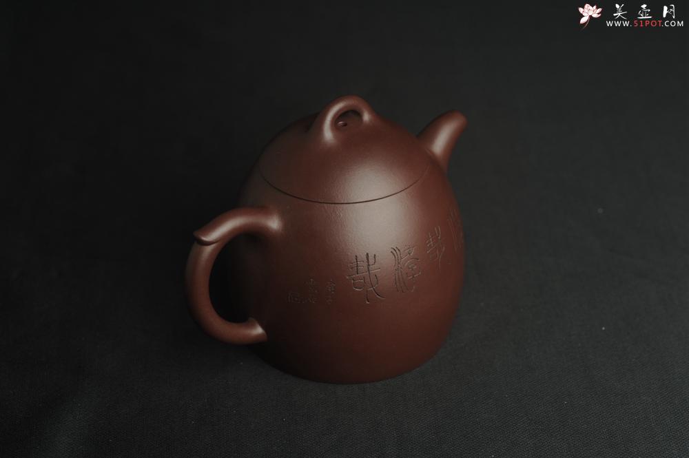 紫砂壶图片：,美壶特惠 超精致老紫泥秦权壶 装饰老子出关图 特文气 不输2000元做工 - 美壶网