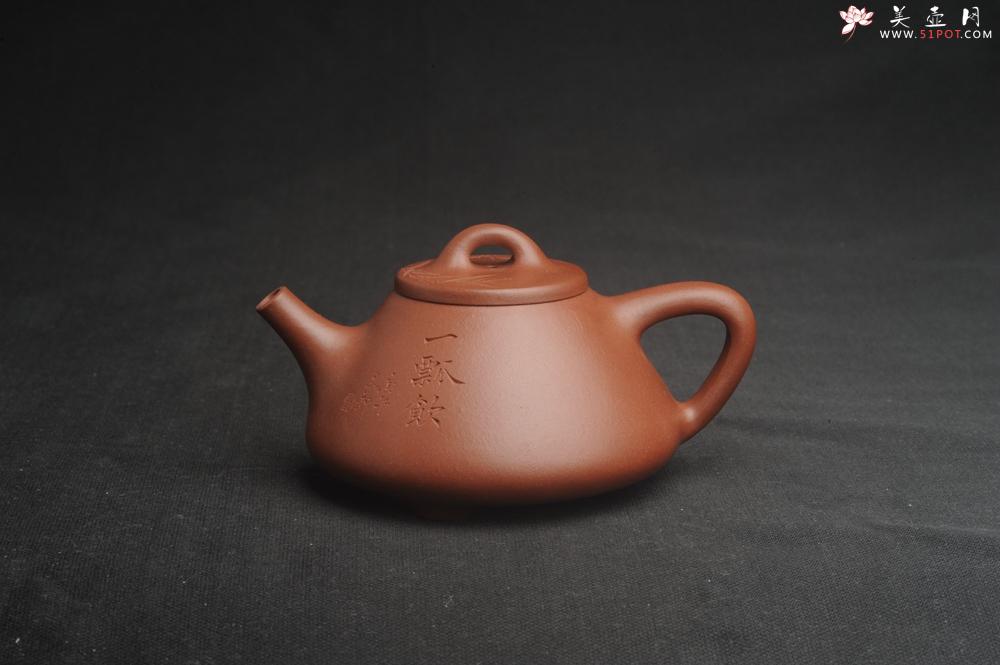 紫砂壶图片：特好底曹青全手工小品子冶石瓢茶壶 一票饮 刻竹特文气 - 美壶网