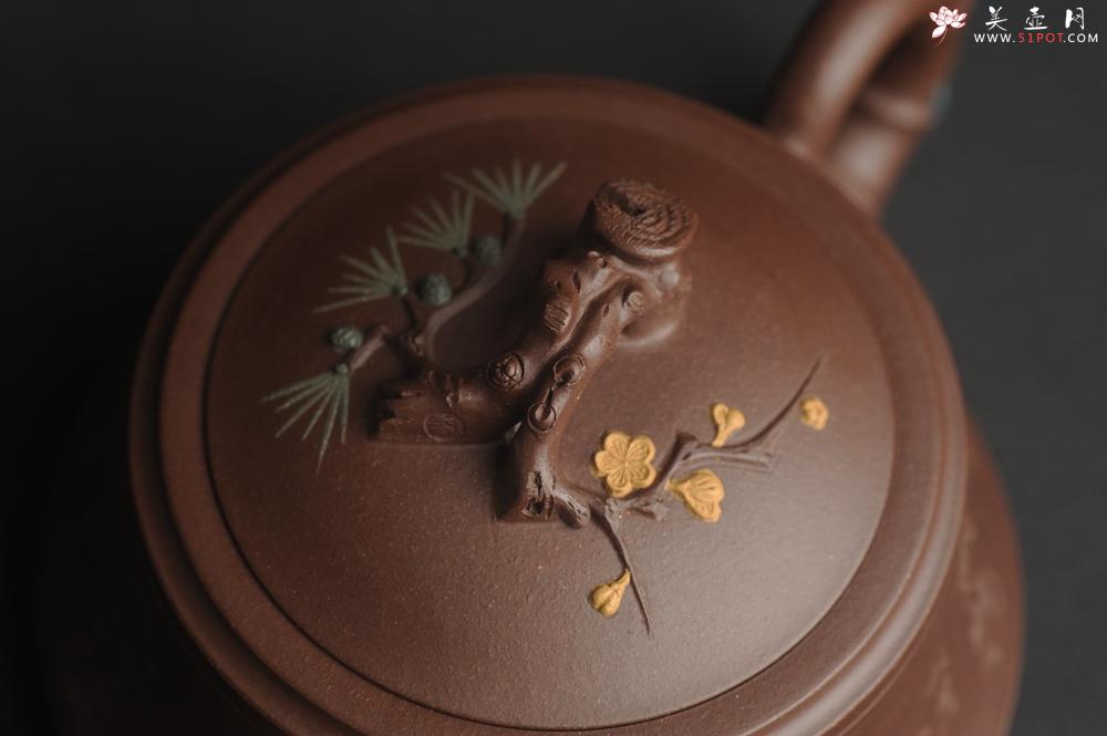 紫砂壶图片：美壶特惠 优质紫泥松竹梅紫砂茶壶 厚德载物 茶人醉爱 - 美壶网