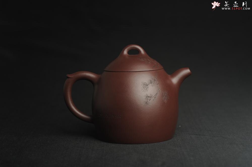 紫砂壶图片：美壶特惠 超精致老紫泥秦权壶 装饰通景长青松 特文气 不输2000元做工 - 美壶网