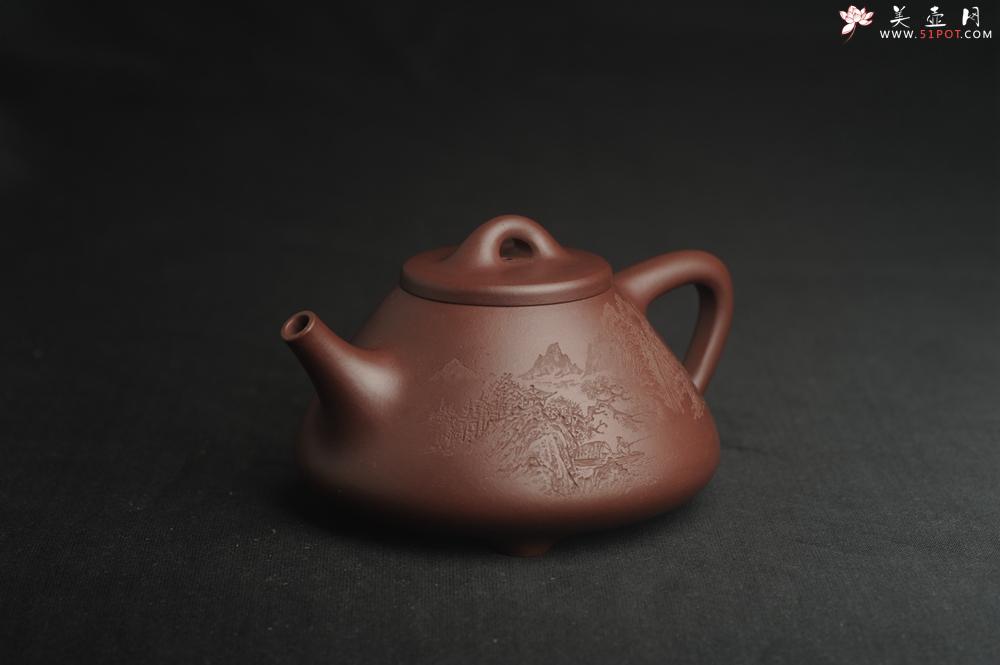 紫砂壶图片：油润底曹青 全手工特好子冶石瓢 强强联合工艺师刘彦飞装饰山水图 特文气 - 美壶网