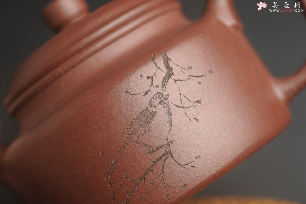 紫砂壶图片：,美壶特惠 优质紫泥精致枯枝鸟德中壶 矿物质丰富 茶人醉爱 - 美壶网