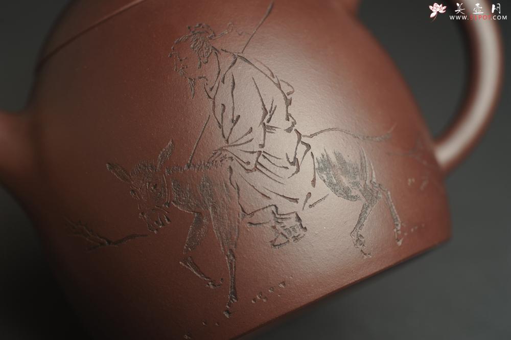 紫砂壶图片：,美壶特惠 超精致老紫泥秦权壶 装饰老子出关图 特文气 不输2000元做工 - 美壶网