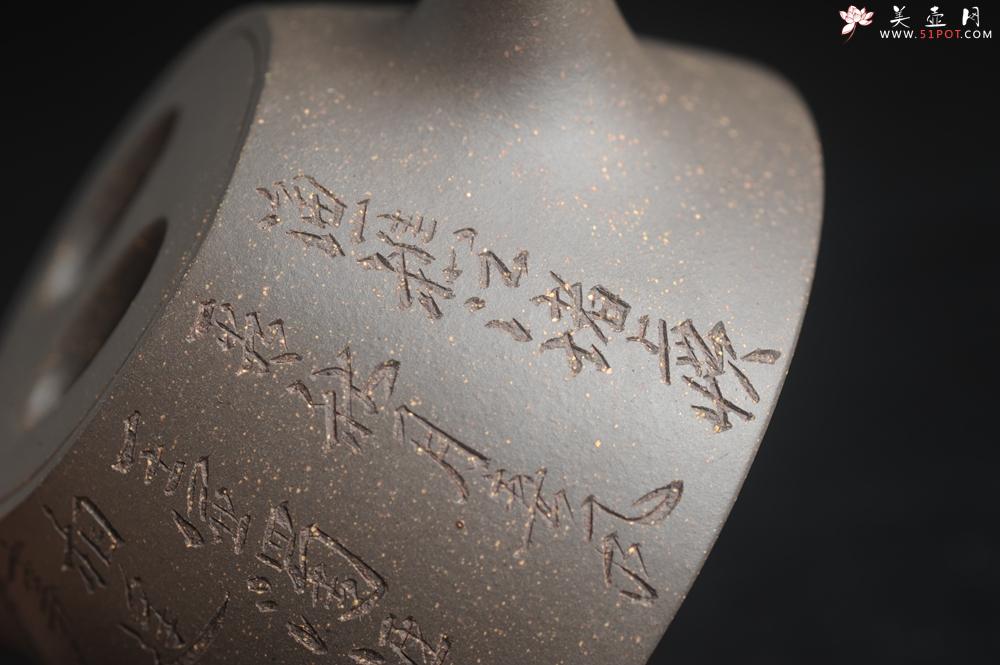 紫砂壶图片：美壶特惠 精致青段牛盖霸王石瓢 古今多少事都付笑谈中 - 美壶网