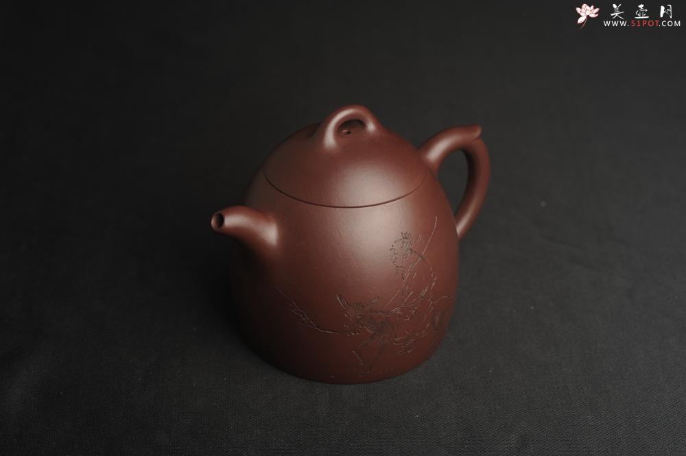 紫砂壶图片：,美壶特惠 超精致老紫泥秦权壶 装饰老子出关图 特文气 不输2000元做工 - 美壶网