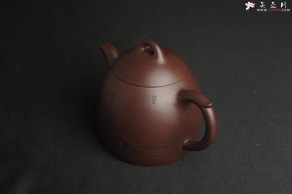 紫砂壶图片：,美壶特惠 超精致老紫泥秦权壶 装饰老子出关图 特文气 不输2000元做工 - 美壶网