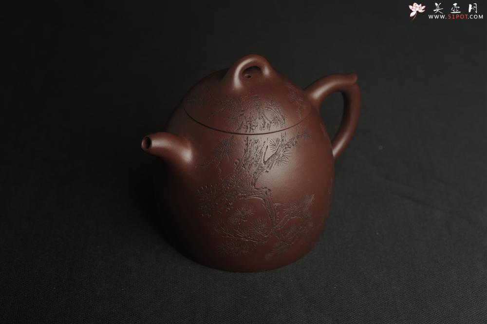 紫砂壶图片：美壶特惠 超精致老紫泥秦权壶 装饰通景长青松 特文气 不输2000元做工 - 美壶网