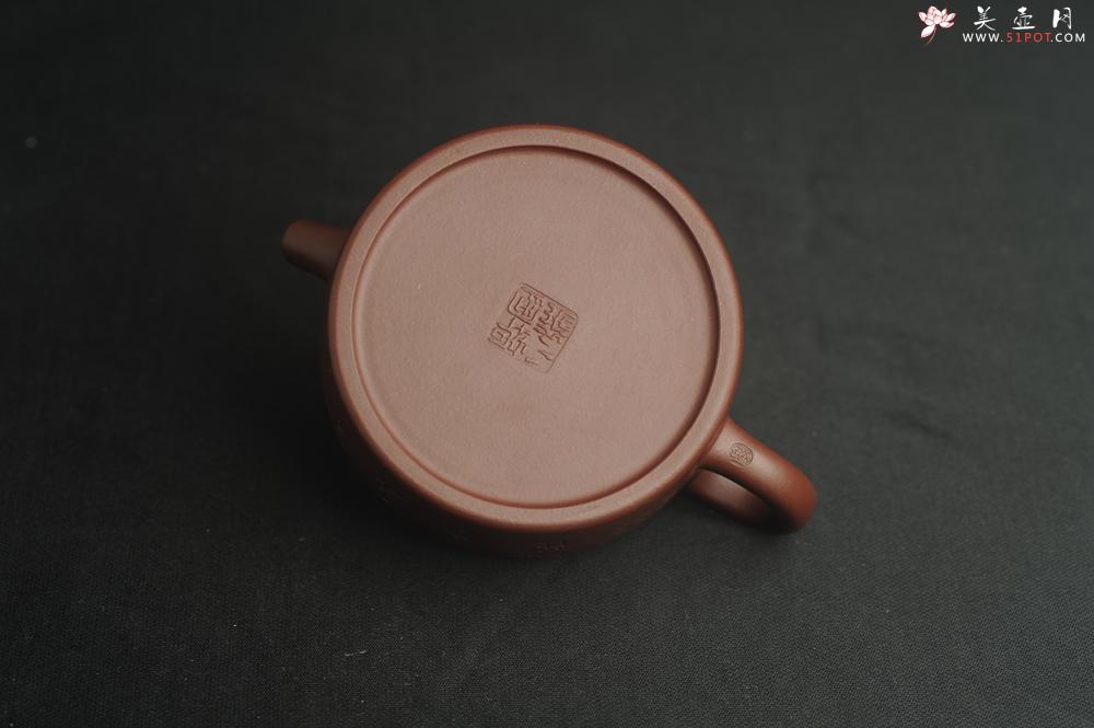 紫砂壶图片:油润黄龙山4号深井红皮龙 全手工德中壶 做工特好 喜上眉梢 - 美壶网