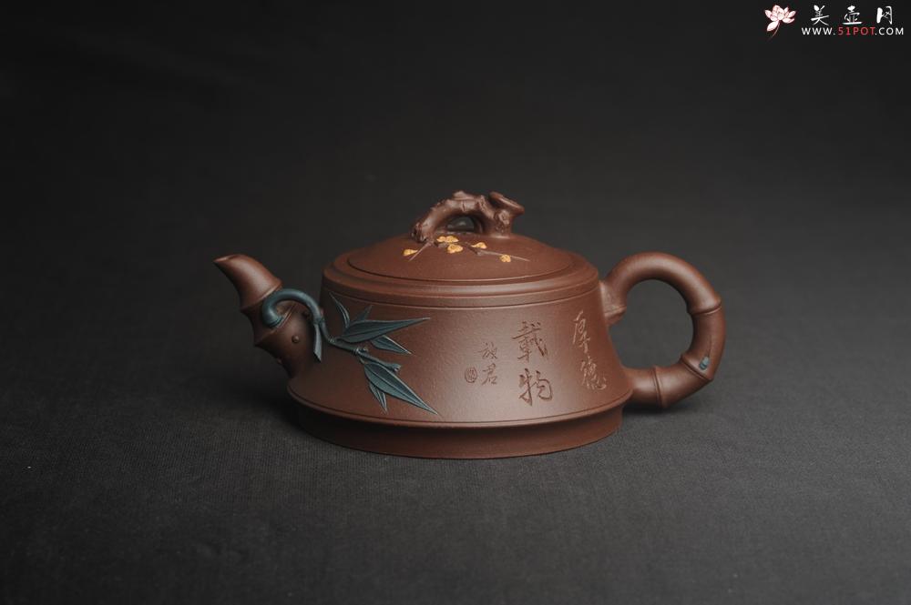 紫砂壶图片：美壶特惠 优质紫泥松竹梅紫砂茶壶 厚德载物 茶人醉爱 - 美壶网