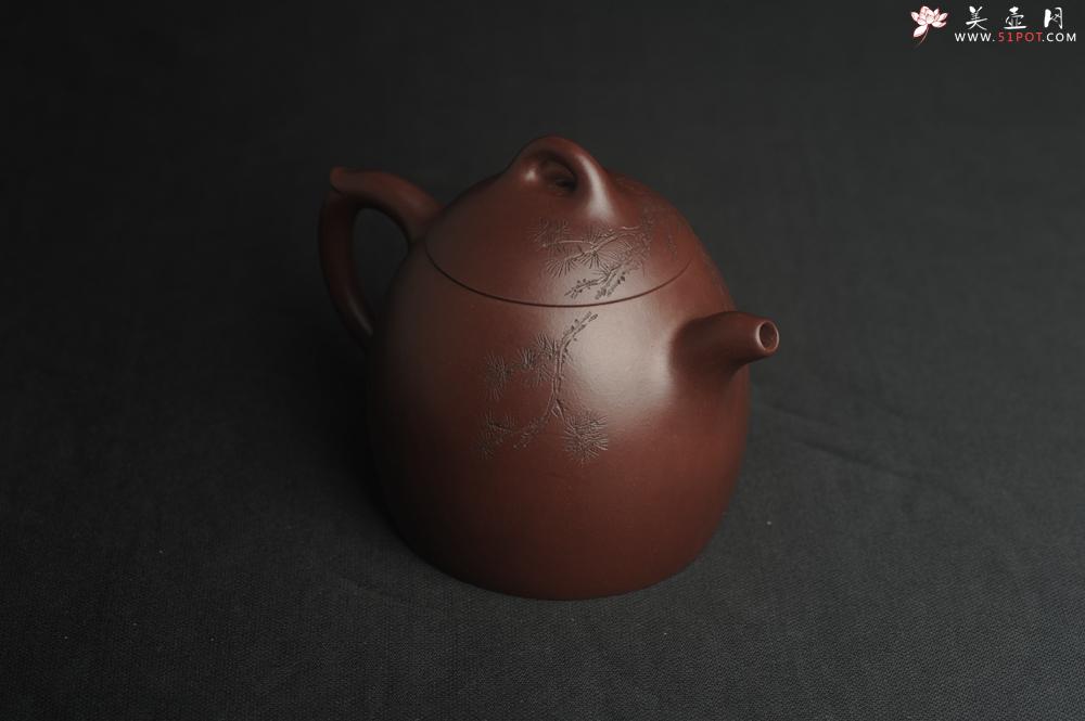紫砂壶图片：美壶特惠 超精致老紫泥秦权壶 装饰通景长青松 特文气 不输2000元做工 - 美壶网