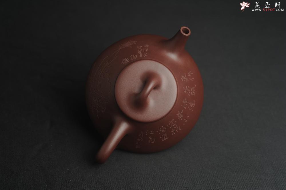 紫砂壶图片：油润底曹青 全手工特好子冶石瓢 工艺师装饰清供图 特文气 - 美壶网