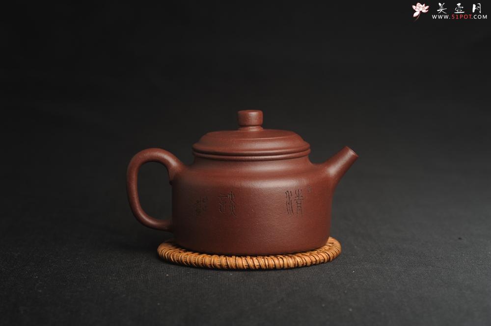 紫砂壶图片：,美壶特惠 优质紫泥精致枯枝鸟德中壶 矿物质丰富 茶人醉爱 - 美壶网