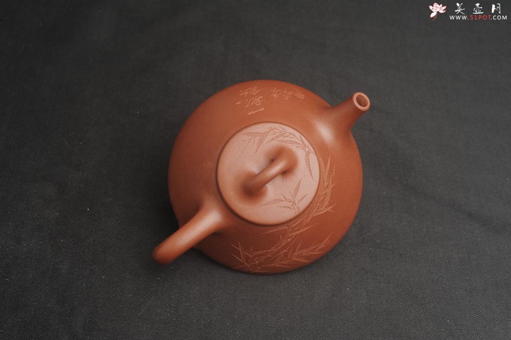 紫砂壶图片：特好底曹青全手工小品子冶石瓢茶壶 一票饮 刻竹特文气 - 美壶网