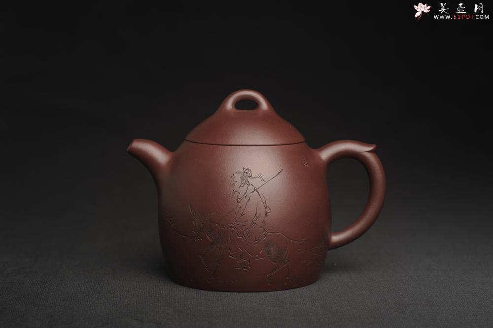 紫砂壶图片：,美壶特惠 超精致老紫泥秦权壶 装饰老子出关图 特文气 不输2000元做工 - 美壶网