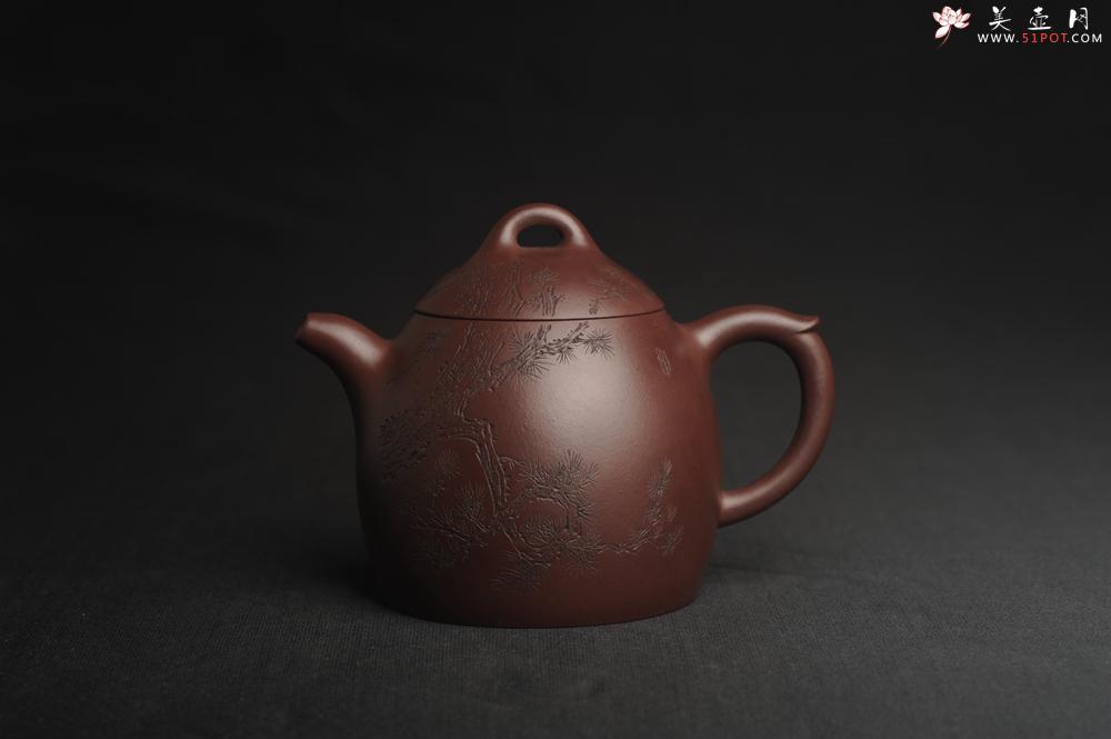 紫砂壶图片：美壶特惠 超精致老紫泥秦权壶 装饰通景长青松 特文气 不输2000元做工 - 美壶网