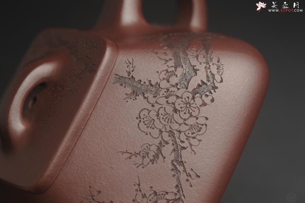 紫砂壶图片：美壶特惠 精致全手工混方石瓢 装饰梅花特文气 - 美壶网