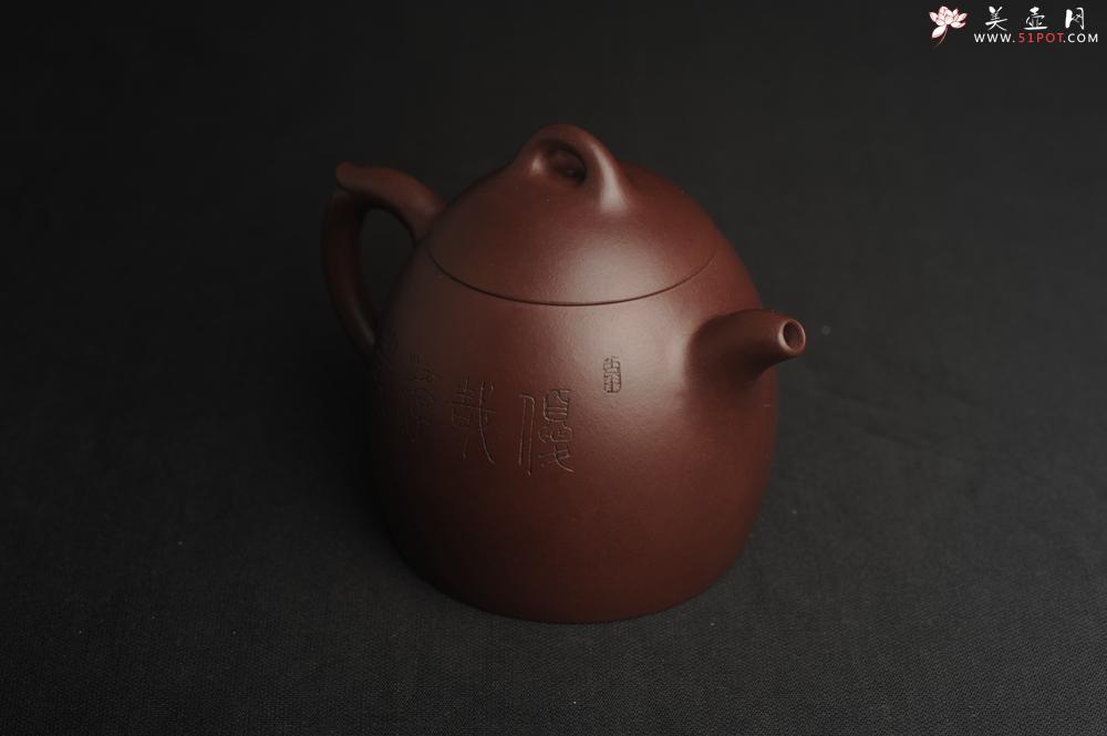 紫砂壶图片：,美壶特惠 超精致老紫泥秦权壶 装饰老子出关图 特文气 不输2000元做工 - 美壶网