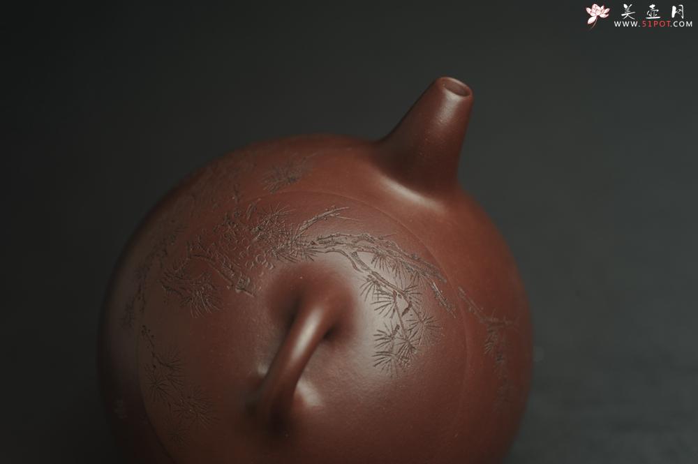 紫砂壶图片：美壶特惠 超精致老紫泥秦权壶 装饰通景长青松 特文气 不输2000元做工 - 美壶网