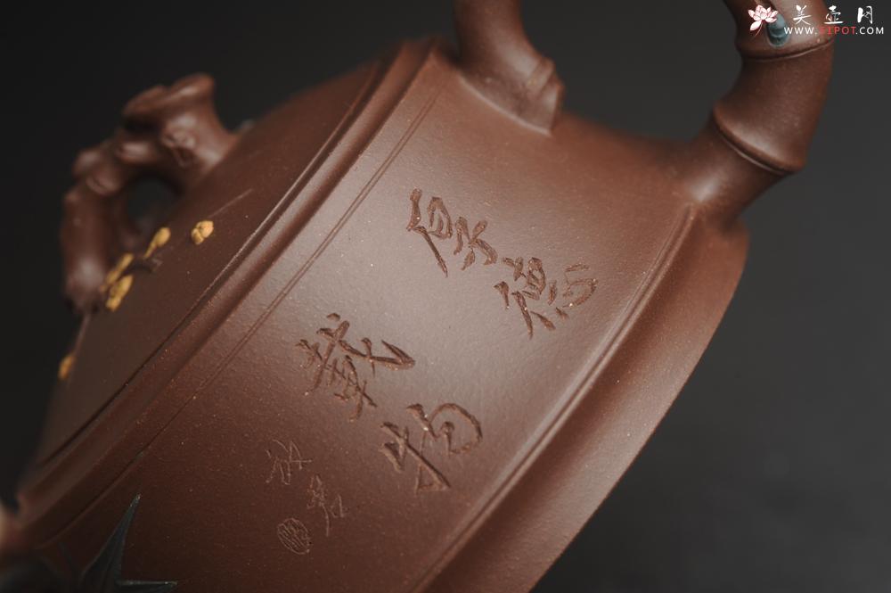 紫砂壶图片：美壶特惠 优质紫泥松竹梅紫砂茶壶 厚德载物 茶人醉爱 - 美壶网