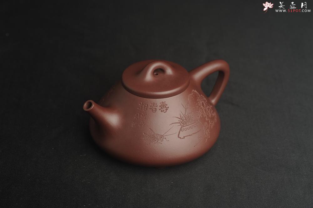紫砂壶图片：油润底曹青 全手工特好子冶石瓢 工艺师装饰清供图 特文气 - 美壶网