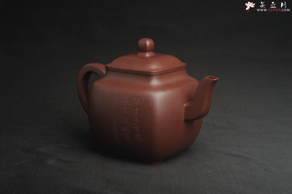 紫砂壶图片：实力派张海艳全手工油润底曹青重器鸣远四方 气势磅礴 用心之作 装饰人物特文气 - 美壶网